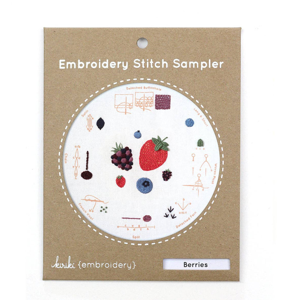 Berries - Embroidery Stitch Sampler